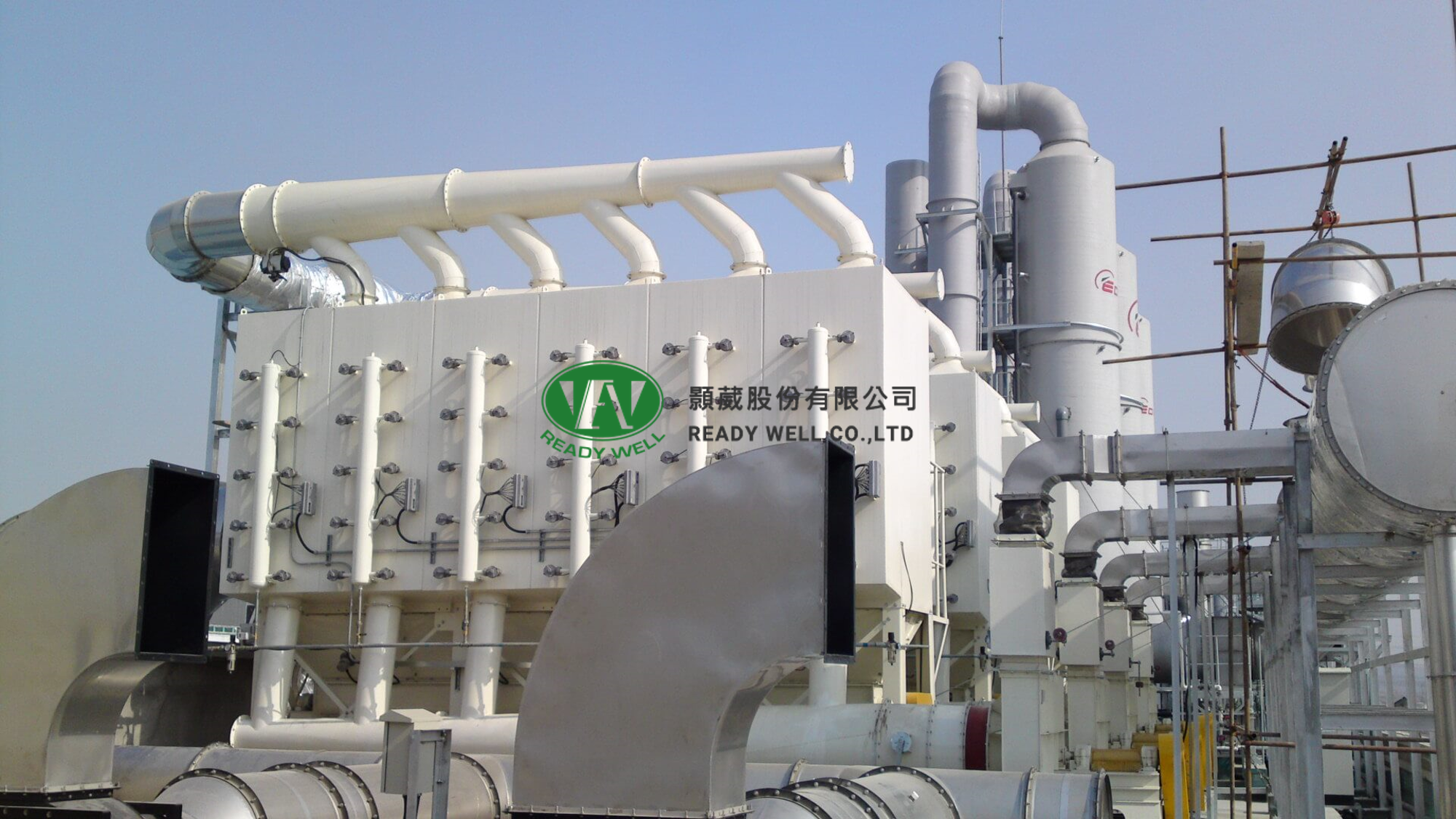 干式过滤集尘+湿式洗涤